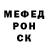 COCAIN 97% Svet K
