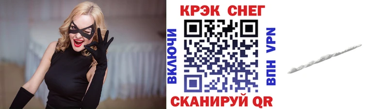 КОКАИН 98%  Ачхой-Мартан 