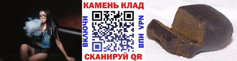 kraken вход  Ачхой-Мартан  ГАШ гарик  наркошоп 