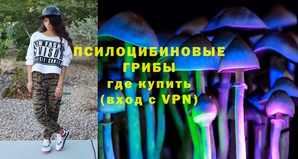 дистиллят марихуана Абинск