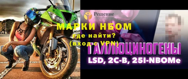 apvp Алексеевка