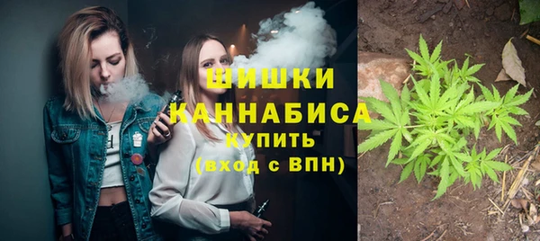 COCAINE Абдулино