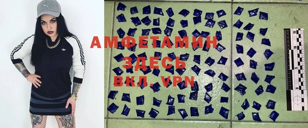apvp Алексеевка