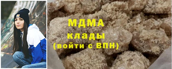 apvp Алексеевка