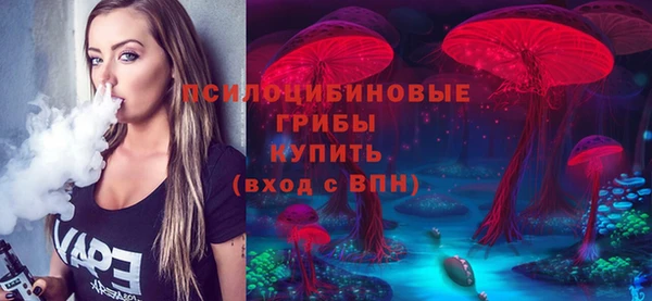 дистиллят марихуана Абинск