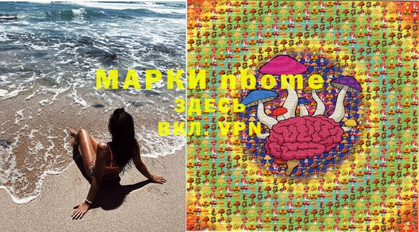дистиллят марихуана Абинск