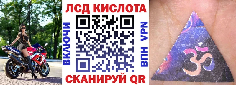Наркотические марки 1,5мг  купить наркоту  KRAKEN tor  Ачхой-Мартан 